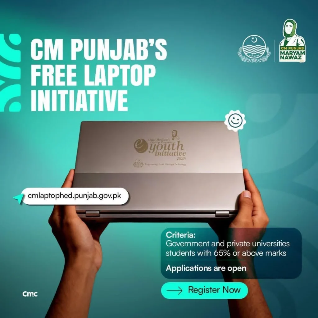 CM Punjab New Laptop Scheme 2026